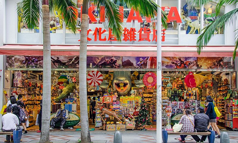 Shop in Naha Okinawa