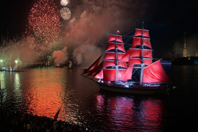 Scarlet Sails festival