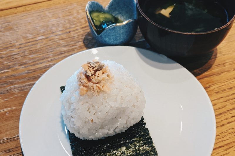 A plate of onigiri