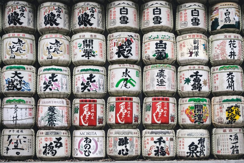 Sake barrels in Japan